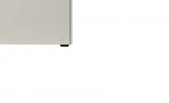 JOOP! Sideboard Gloss Base | Kristall-Grau -CAN Kommode Verkaufe 13231448 3 202104202233